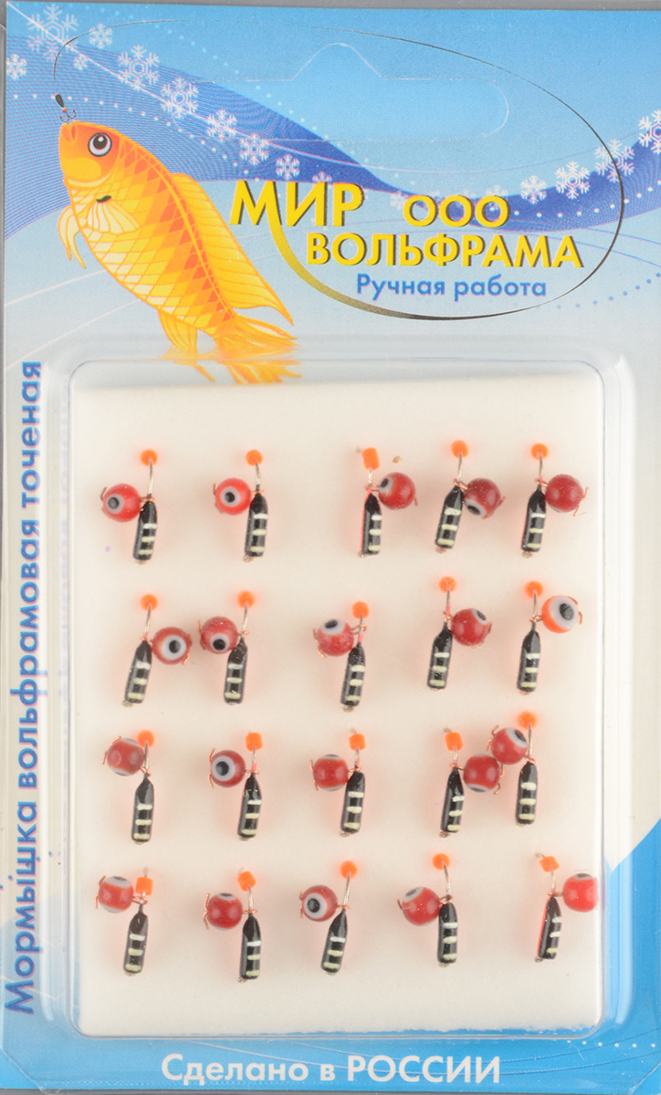 Мормышка Мир Вольфрама Столбик Рыбий глаз подвесной д. 2 мм черно-красный