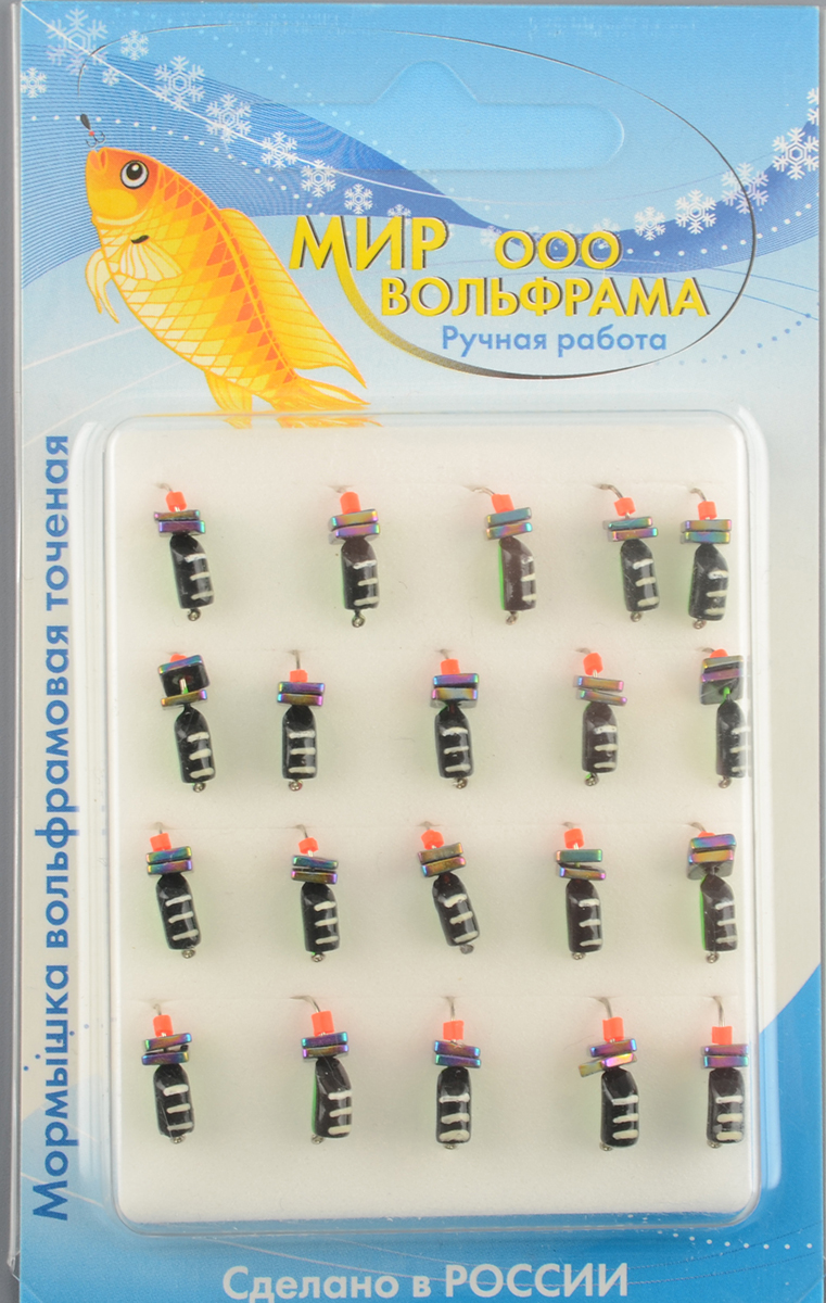 Мормышка Мир Вольфрама Столбик Хамелеон кубик на крючке д. 3 мм черно-зеленый