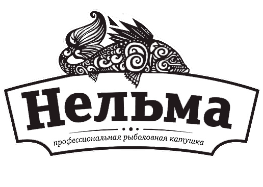 Нельма