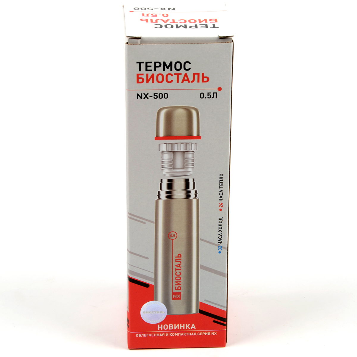 Термос Biostal узк. горло 0.5л (NX-500)