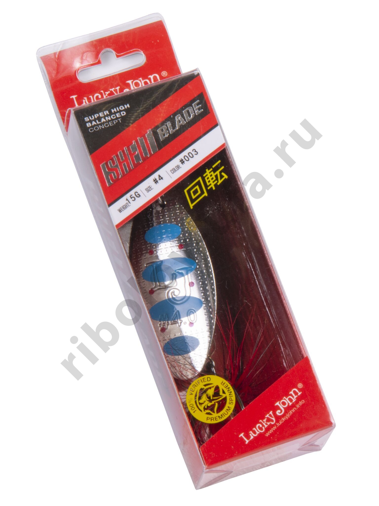 Блесна вращ. Lucky John Shelt Blade 04 15.0 г цв. 003