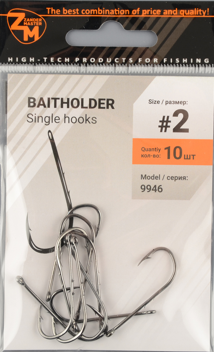 Одинарные крючки Zander Master Baitholder 9946-2
