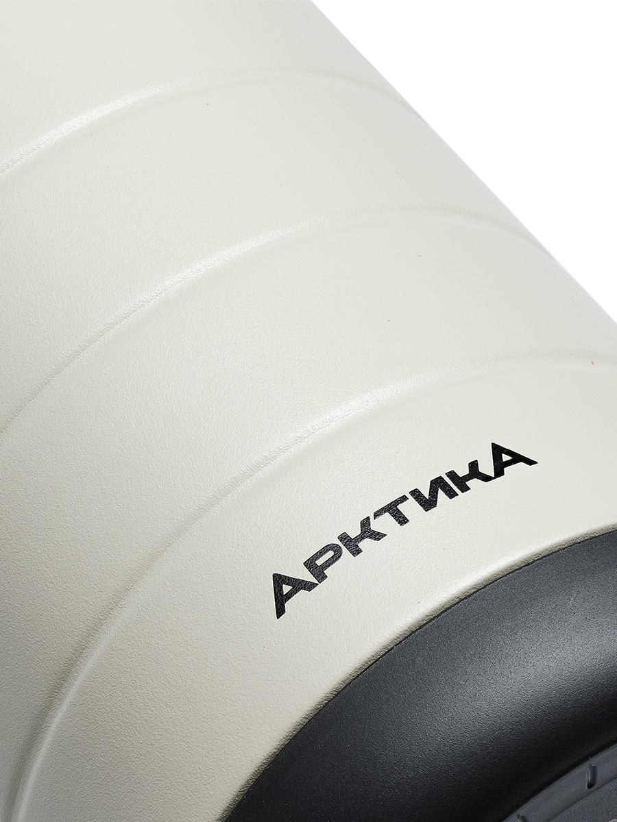 Термос Арктика 308-1300 для еды с 3-мя контейнерами 1,3л 