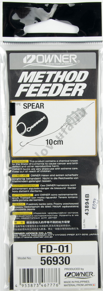 Крючок с поводком Owner 56930 FD-01 Spear №10 - 0,20мм