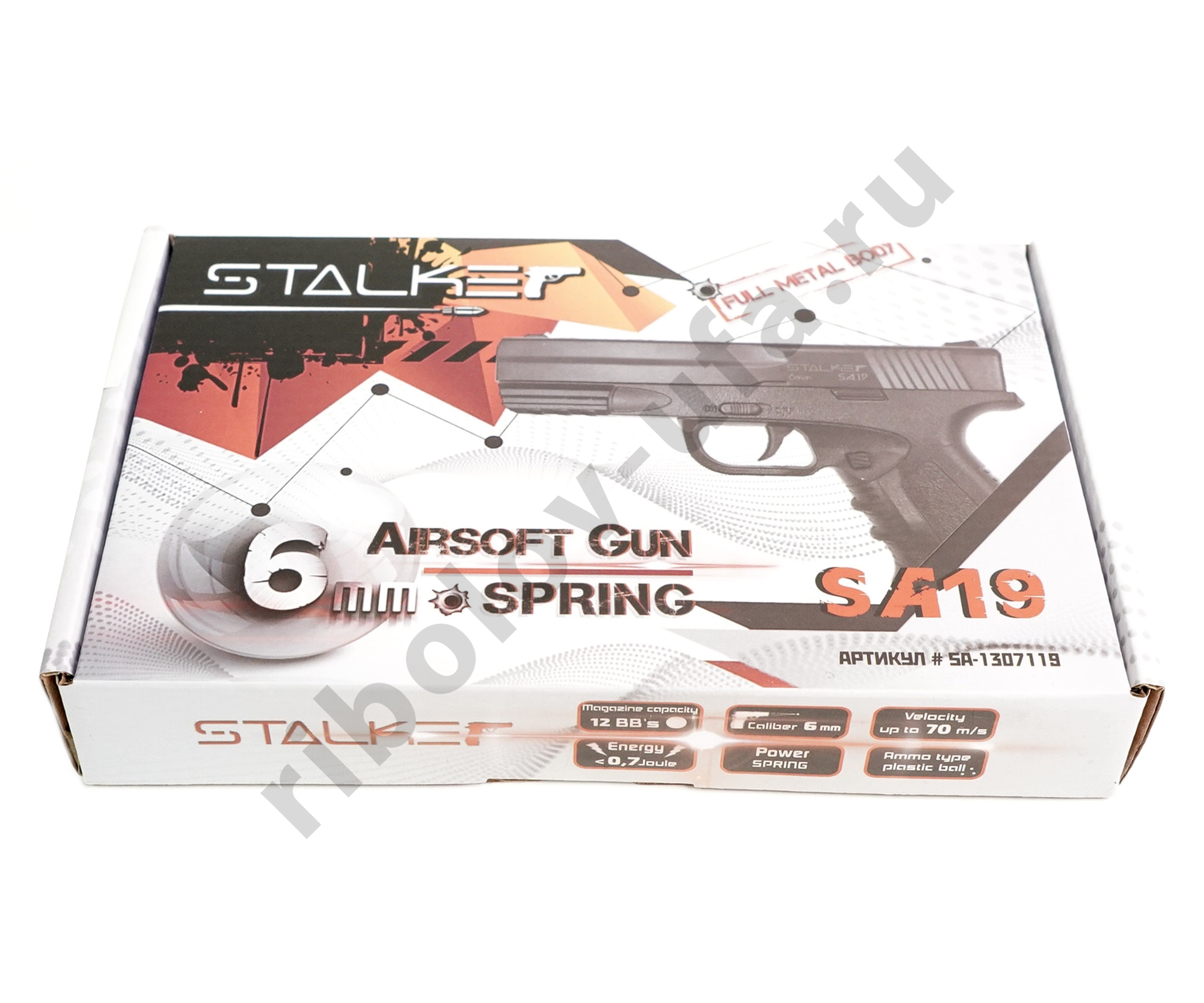 Пистолет пневм. Stalker SA19 Spring, кал 6мм, металл (H&K)