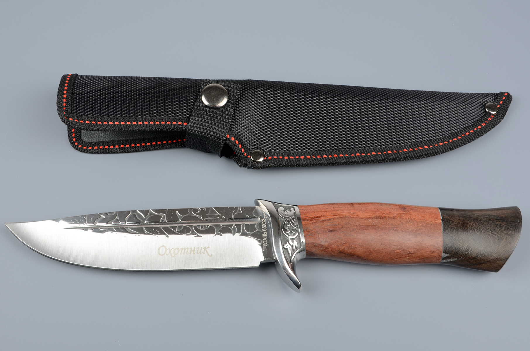 Нож No name Охотник большой