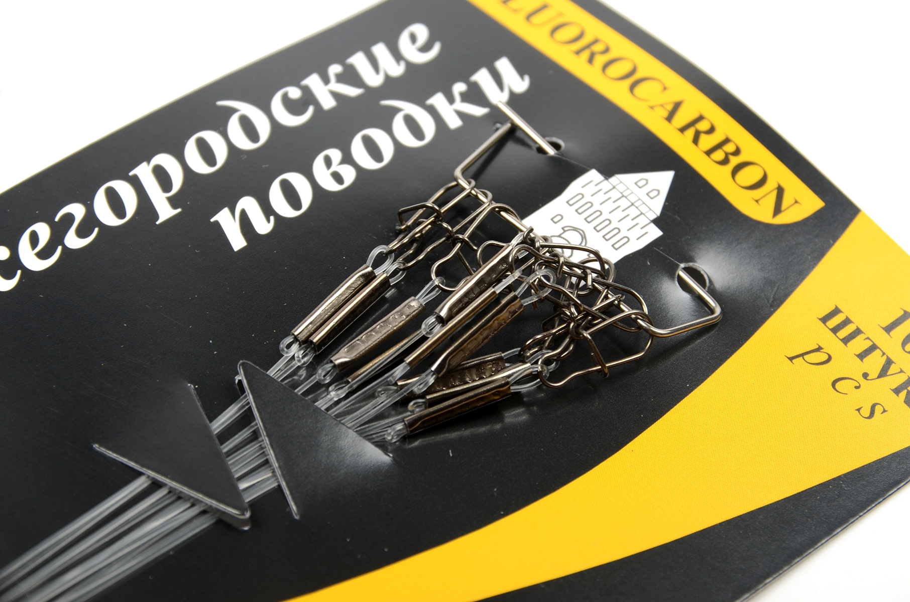 Набор поводков флюорокарбон Нижегородские 0,45мм/25см/9кг