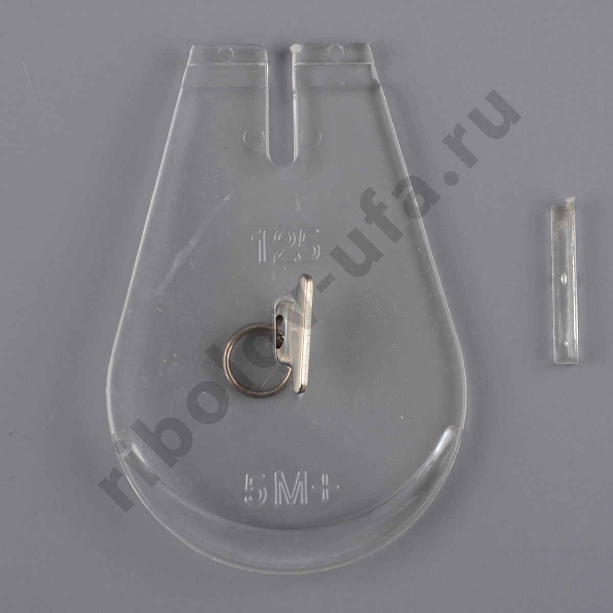 Воблер Zander Master Halk 125F 25гр, 0-8м цв. 14