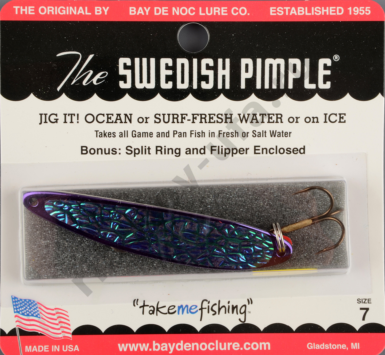 Блесна Swedish Pimple Ice №7 Purple Ice