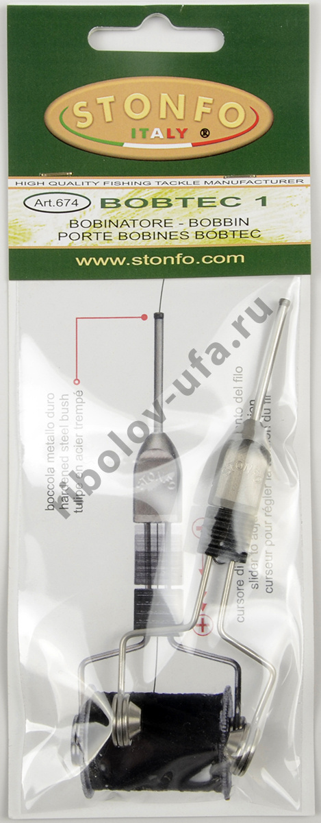 Бобинодержатель Stonfo Bobtec 1