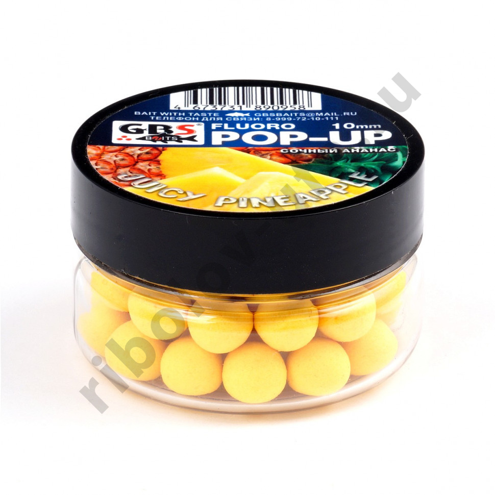 Бойлы GBS Baits Pop-up плавающие 8мм 55гр (банка) Juicy Pineapple Сочный Ананас
