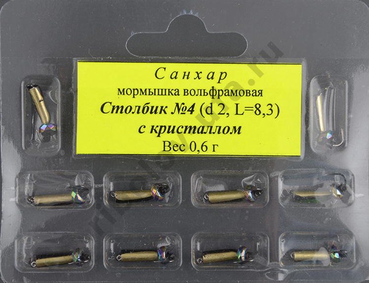 Мормышка вольфрам. Санхар Столбик №4 кубик хамелеон,2/8.3мм, 0.6гр латунь (10 шт/уп)