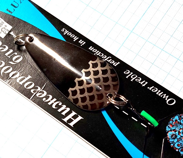 Блесна Люкс Нижегородская Тори 11гр цв.01 серебро