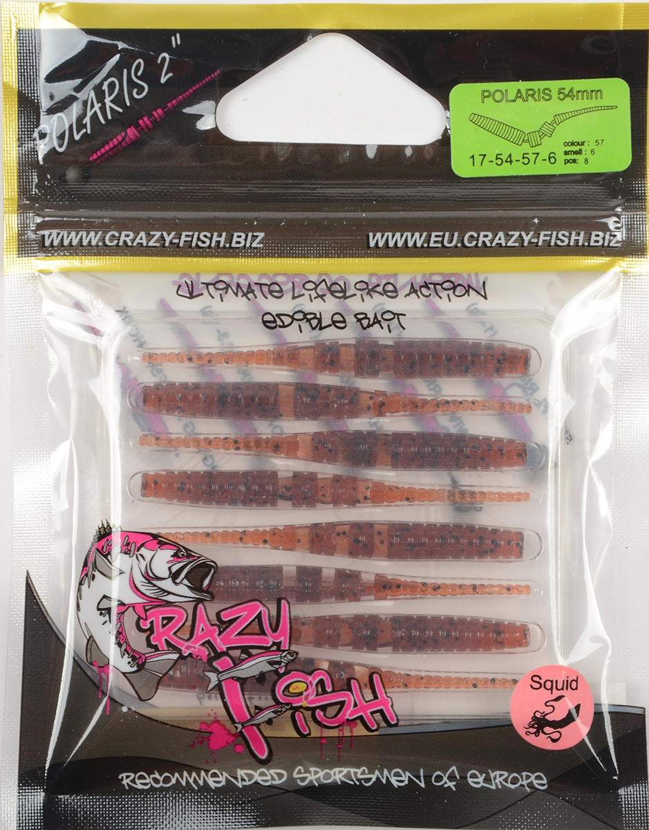 Силиконовая приманка Crazy Fish Polaris 2in 54мм цв.57 (кальмар)