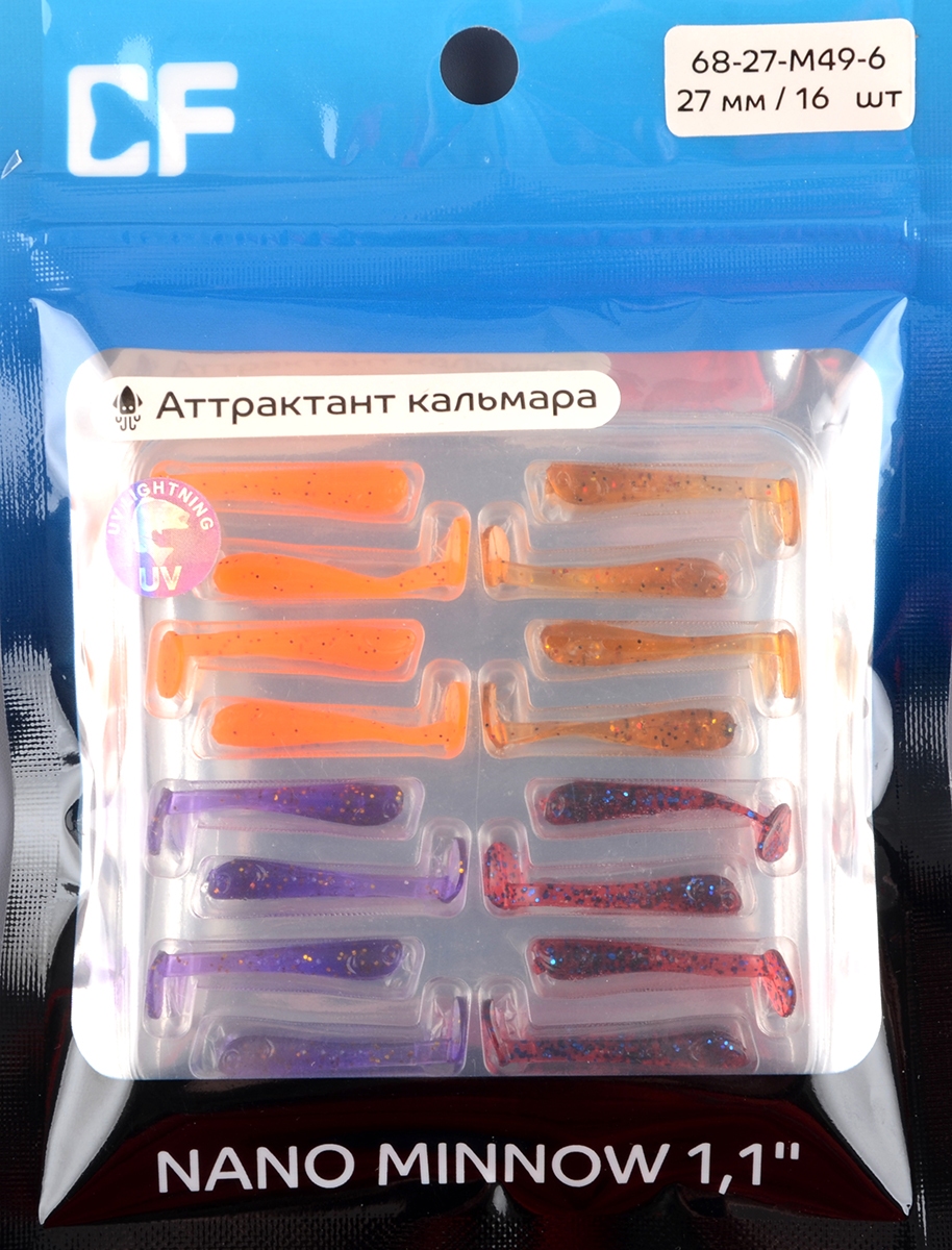 Силиконовая приманка Crazy Fish Nano minnow 1,1in 2,7мм цв.М49 (кальмар)