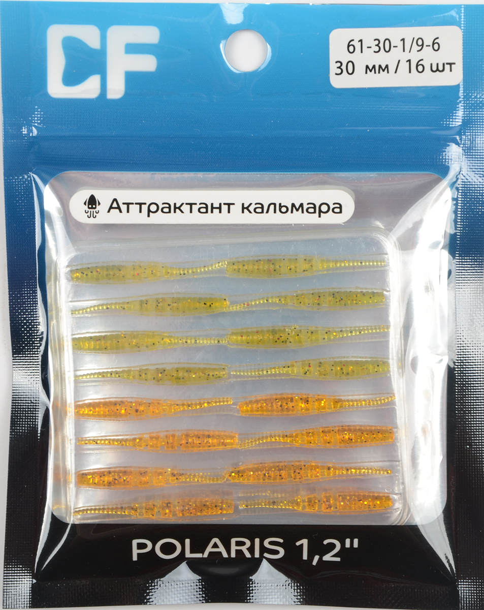 Силиконовая приманка Crazy Fish Polaris 1,2in 30мм цв.1,9 (кальмар)