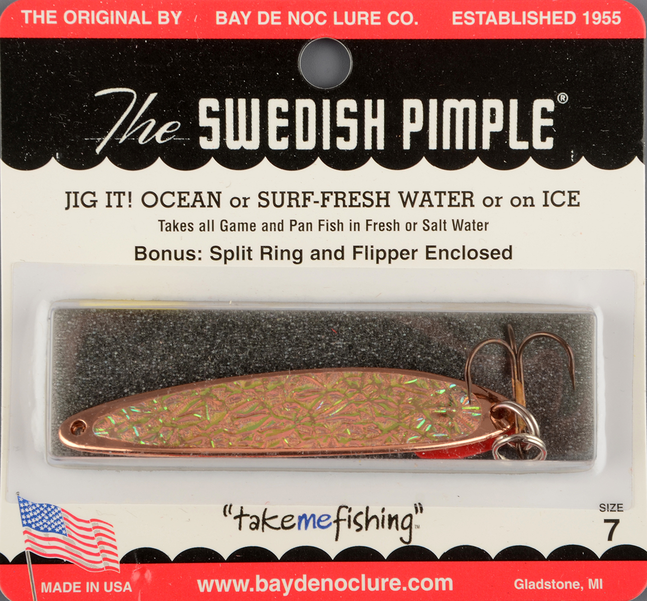 Блесна Swedish Pimple Ice №7 Copper Ice