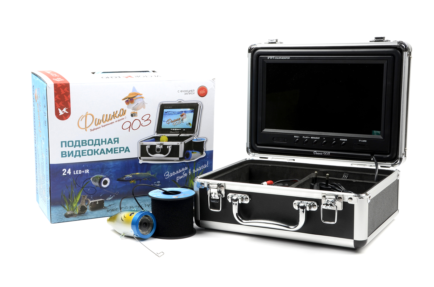 Подводная видео камера Фишка 903 с функцией записи