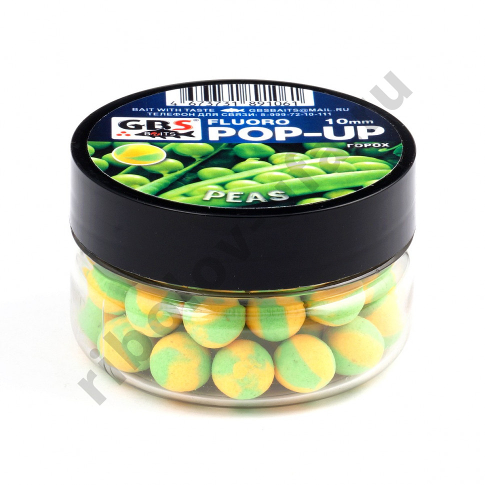 Бойлы GBS Baits Pop-up плавающие 8мм 55гр (банка) Peas Горох желтый/зеленый
