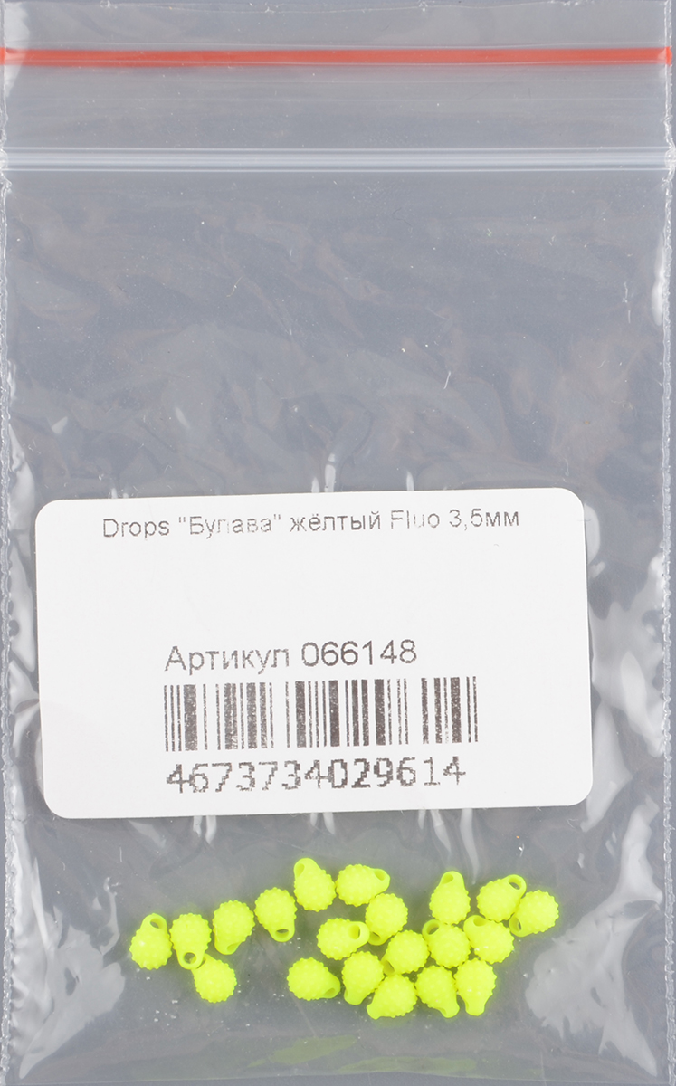 Дропс "Булава" жёлтый Fluo 3,5мм
