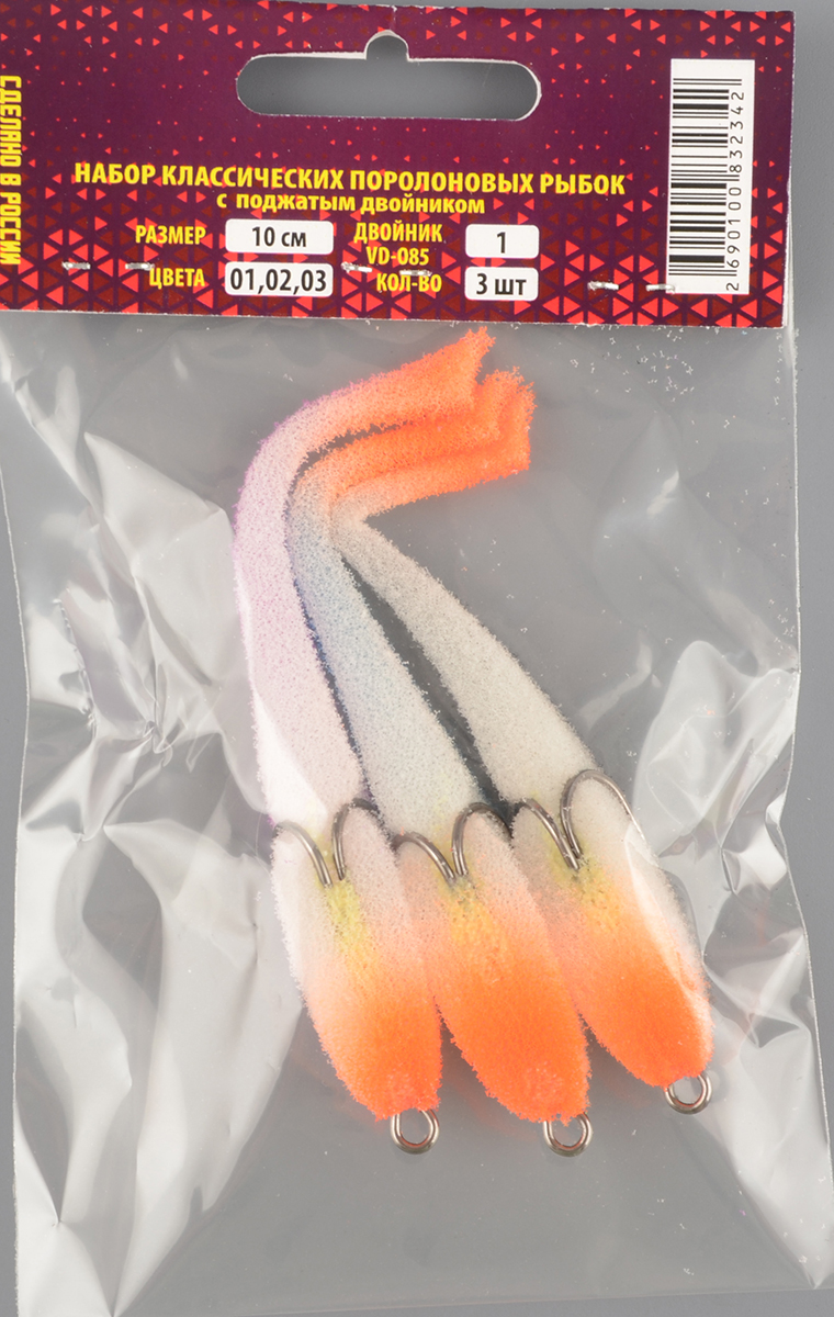 Рыбка поролоновая набор Мормыш 10 см # 1 (цв.01,02,03)