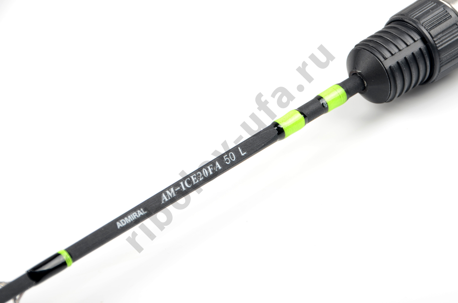 Удилище зимнее Admiral 50L AM-Ice 20FA