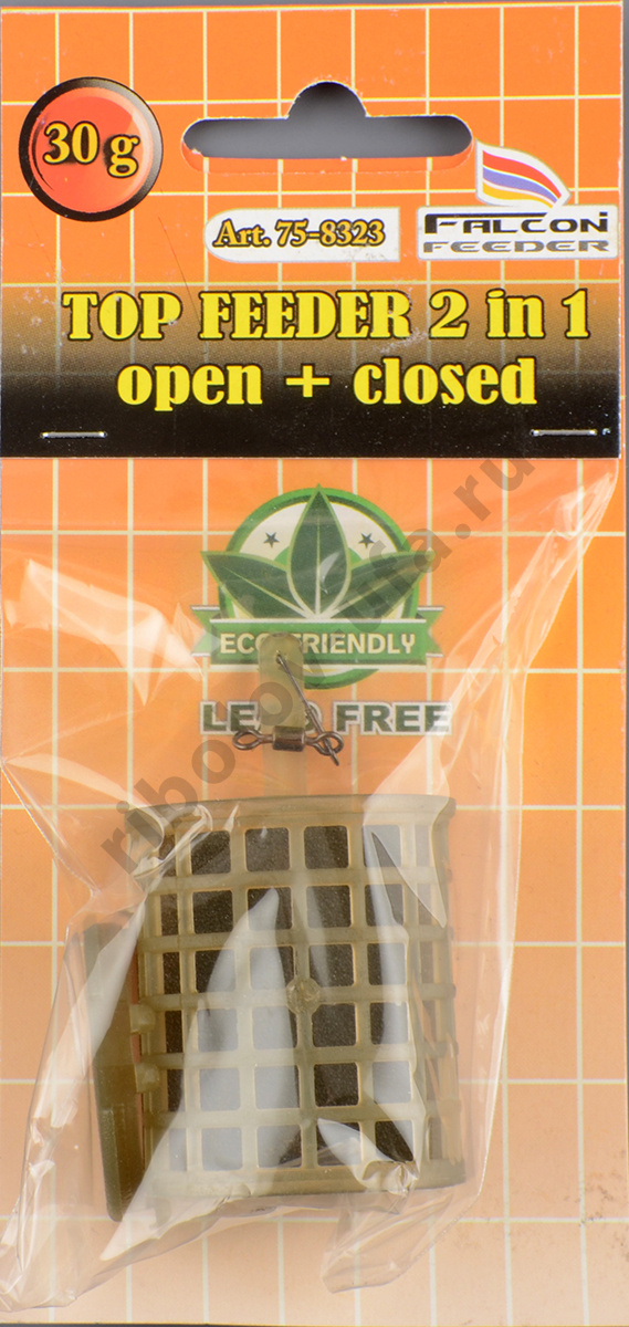 Кормушка фидерная Falcon Magic Feeder 2 в 1 (открытая/закрытая) со съемным грузилом 10 гр.
