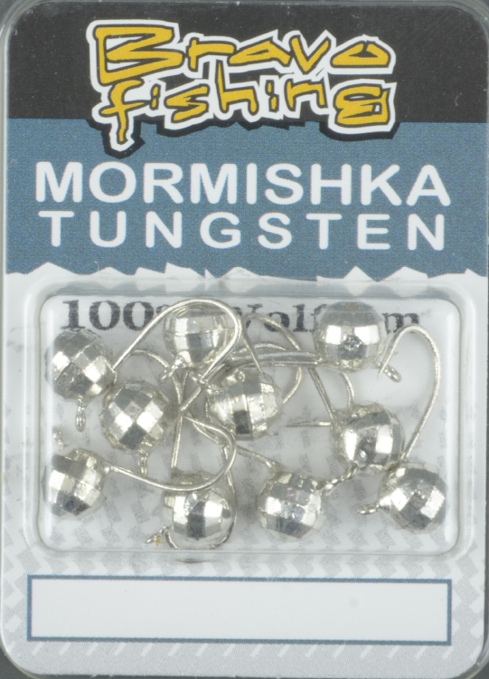 Мормышка вольфрам Bravo Fishing Шар с ушком мелкая грань 2.5 мм 0.14 гр Sil