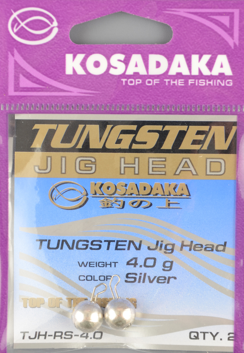 Груз вольфрамовый Kosadaka чебурашка Разборная 4,0 гр., Silver (2шт/уп) 