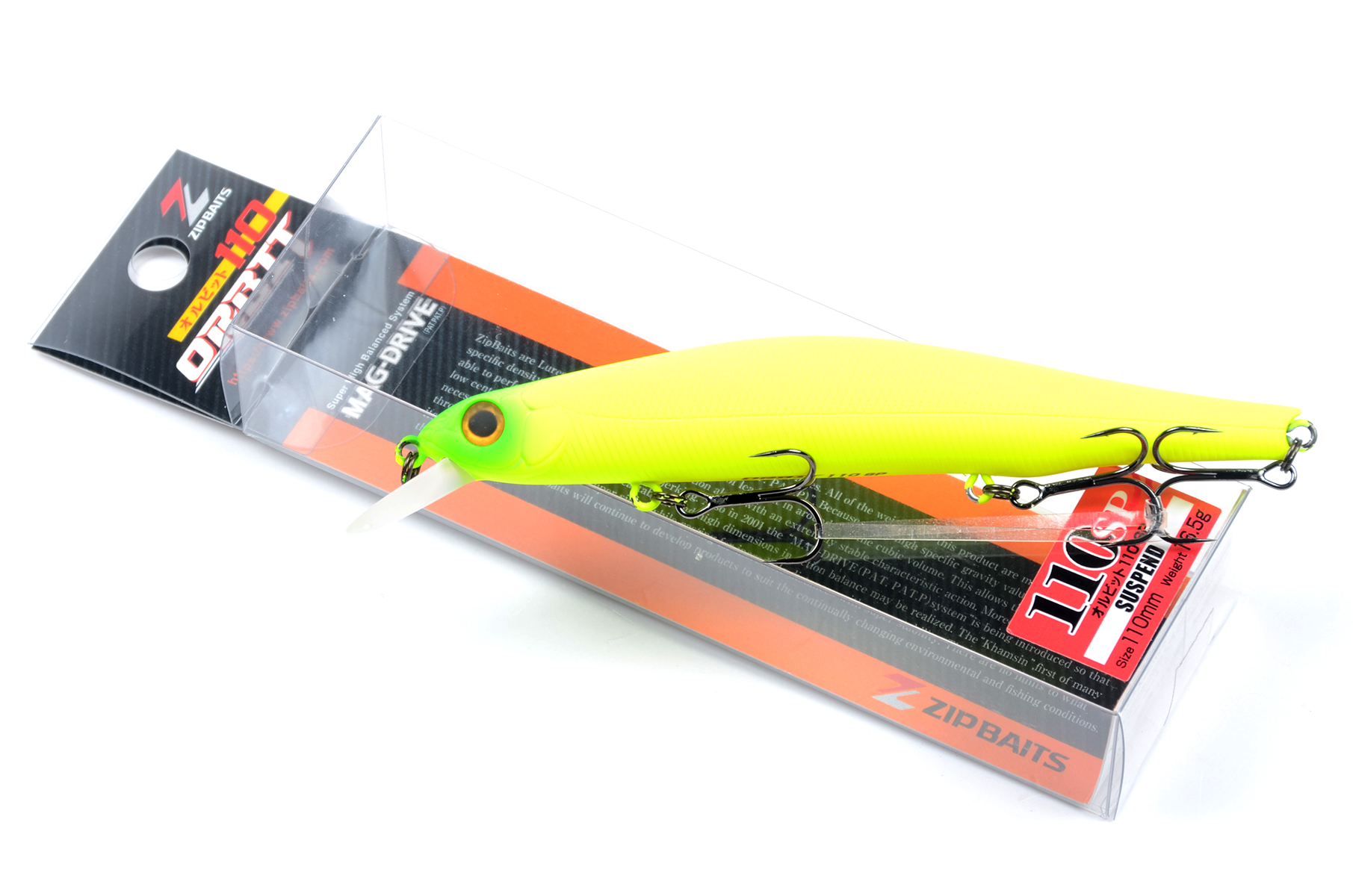 Воблер Zipbaits Orbit 110 SP-SR, 110 мм, 16.5 гр.. суспенд., загл. 0.8-1.0 м, цвет № 071