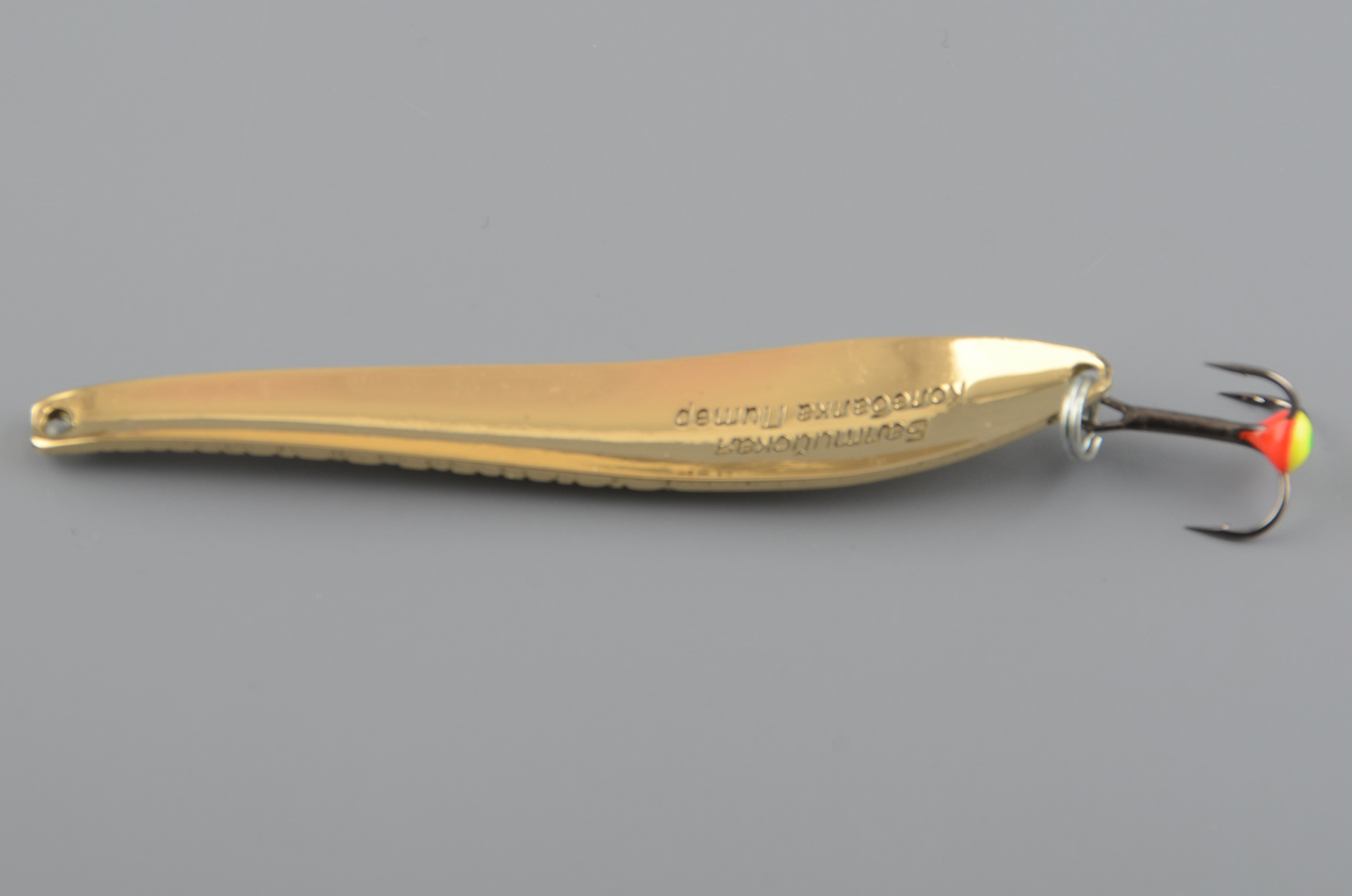 Блесна зимняя Бубнов колеблющаяся Балтийская-1 14 гр. желтая, латунь, ребр., тр. с каплей