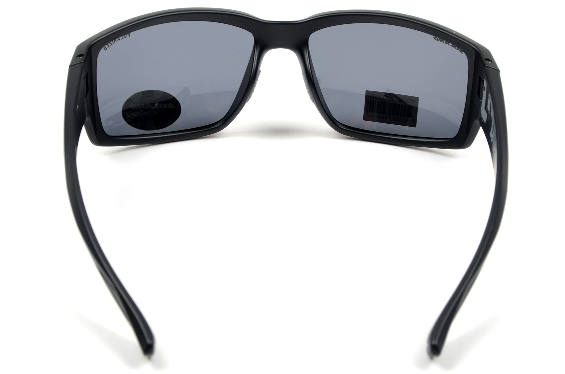 Очки Solano поляризационные FL 20064B