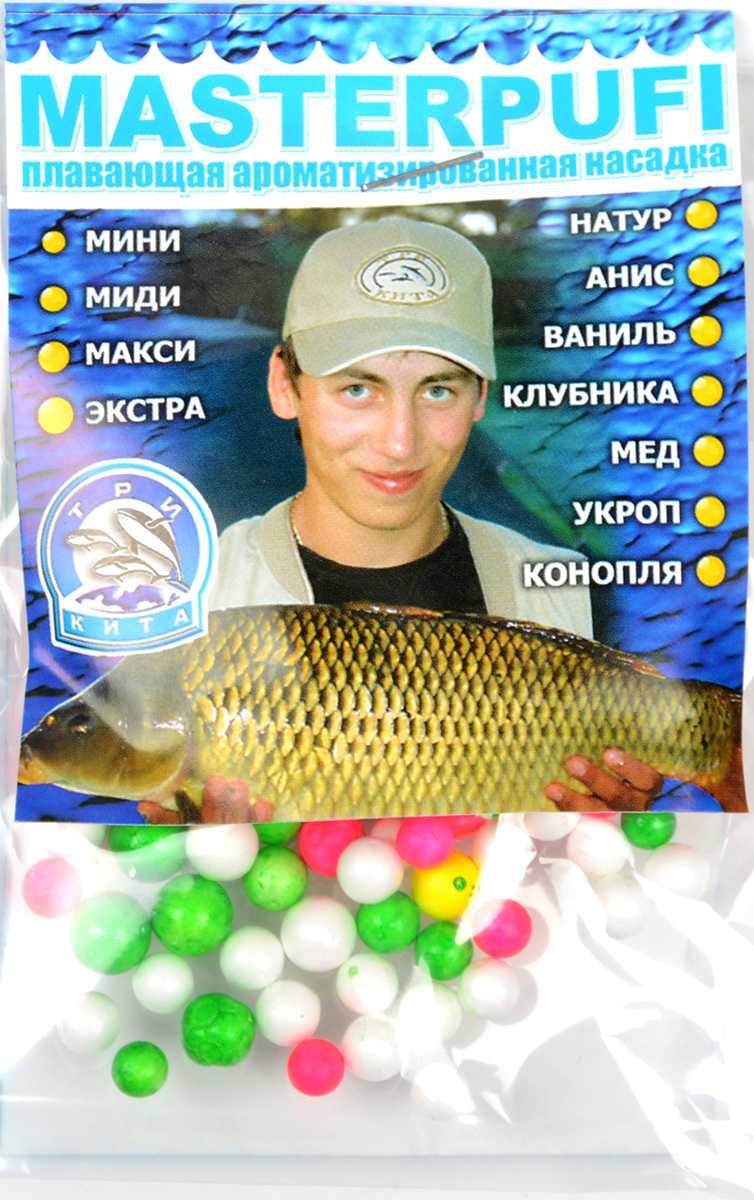 Плавающая насадка Три кита Мастер Пуфи d-9мм ассорти конопля