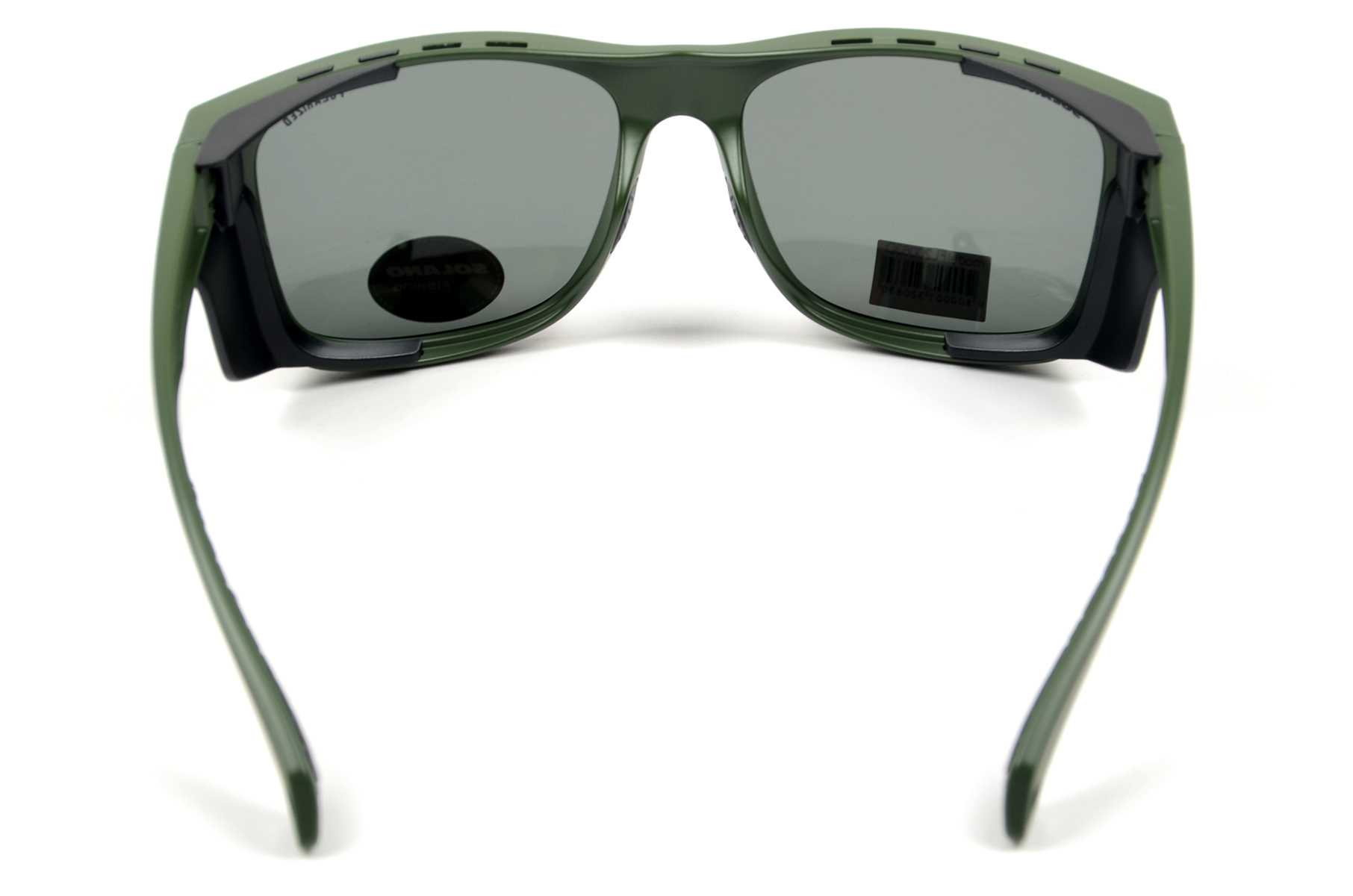 Очки Solano поляризационные FL 20063D