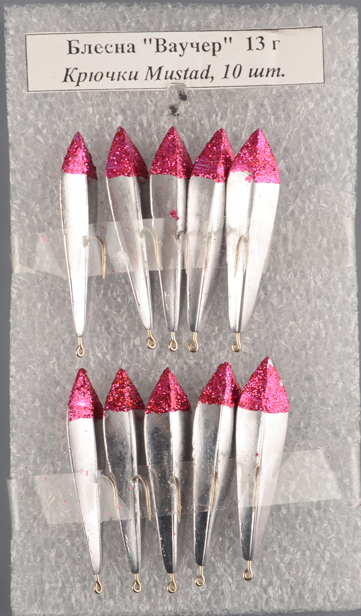 Блесна зимняя Columbia Ваучер 13гр