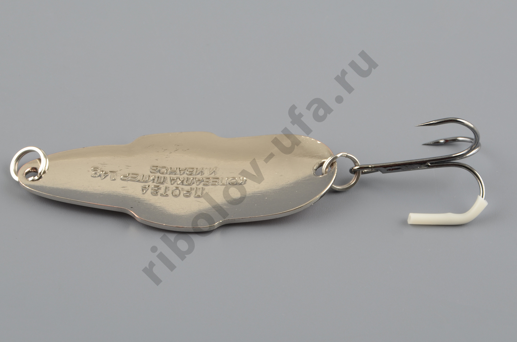 Блесна Бубнов колеблющаяся Протва 14 гр. крас/бел