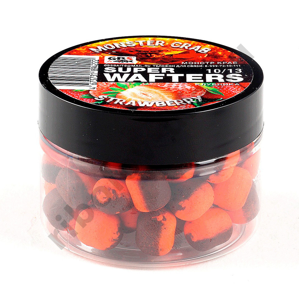 Вафтерсы (wafters) GBS нейтральной плавучести 10x13мм Монстр-Краб Клубника