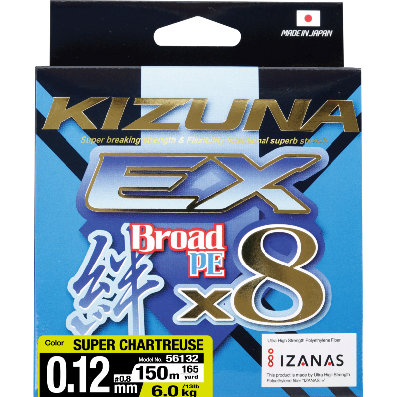 Шнур плетёный Owner Kizuna EX Broad PE X8 150m super chartreuse 0,12mm, 6kg