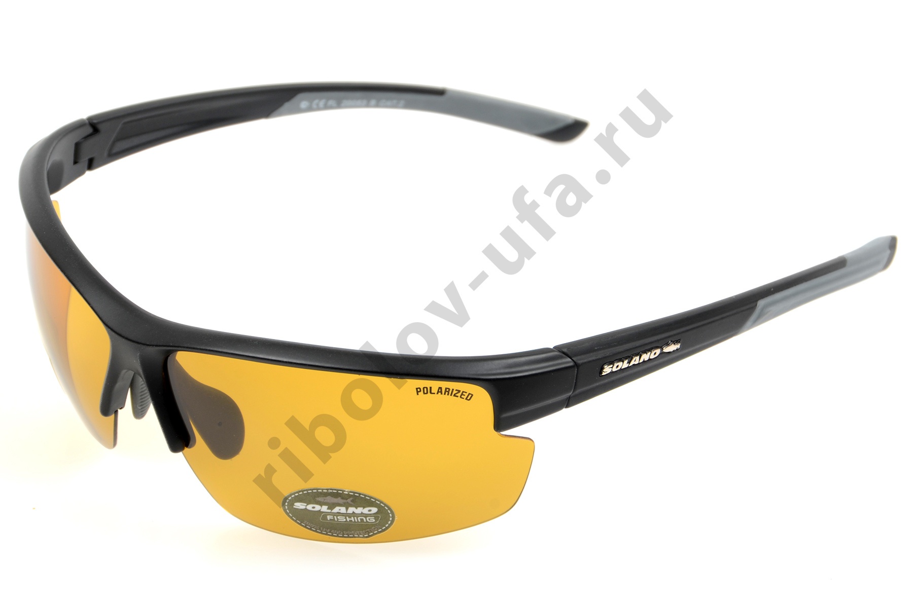 Очки Solano поляризационные FL 20053B