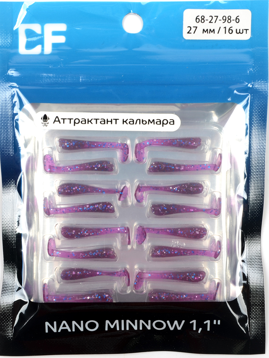 Силиконовая приманка Crazy Fish Nano minnow 1,1in 2,7мм цв.98 (кальмар)