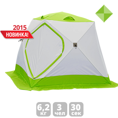 Палатка зимняя Лотос Куб Классик С9 210x210x180  6,2кг стеклопл.армат. АСП