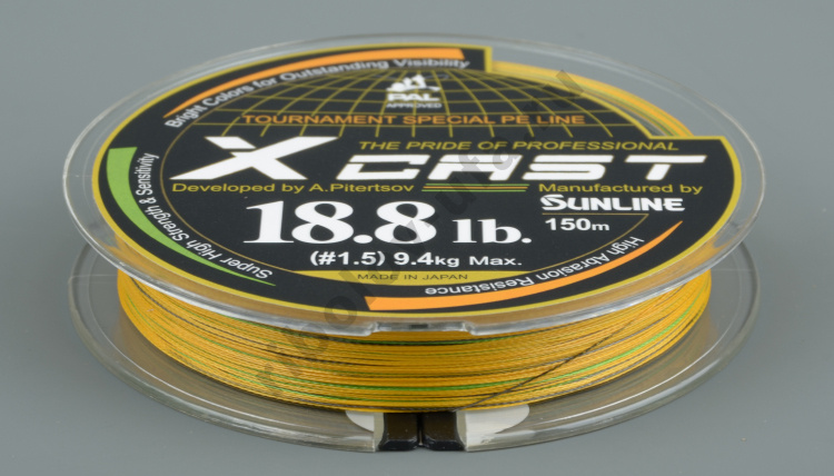 Шнур плетёный Sunline X Cast, 150 м, Orange/Green, #0.4, 0.104 мм, 5.6Lb, 2.8 кг