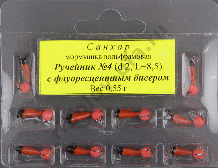 Мормышка вольфрам. Санхар Ручейник №4 флуоресцентный шар,2.0/8.5 мм, 0.55гр красный (10 шт/уп)