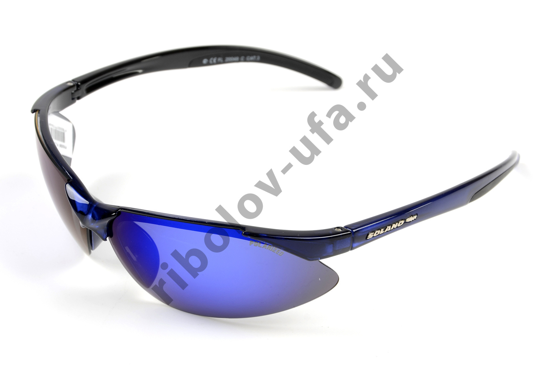 Очки Solano поляризационные FL 20049C