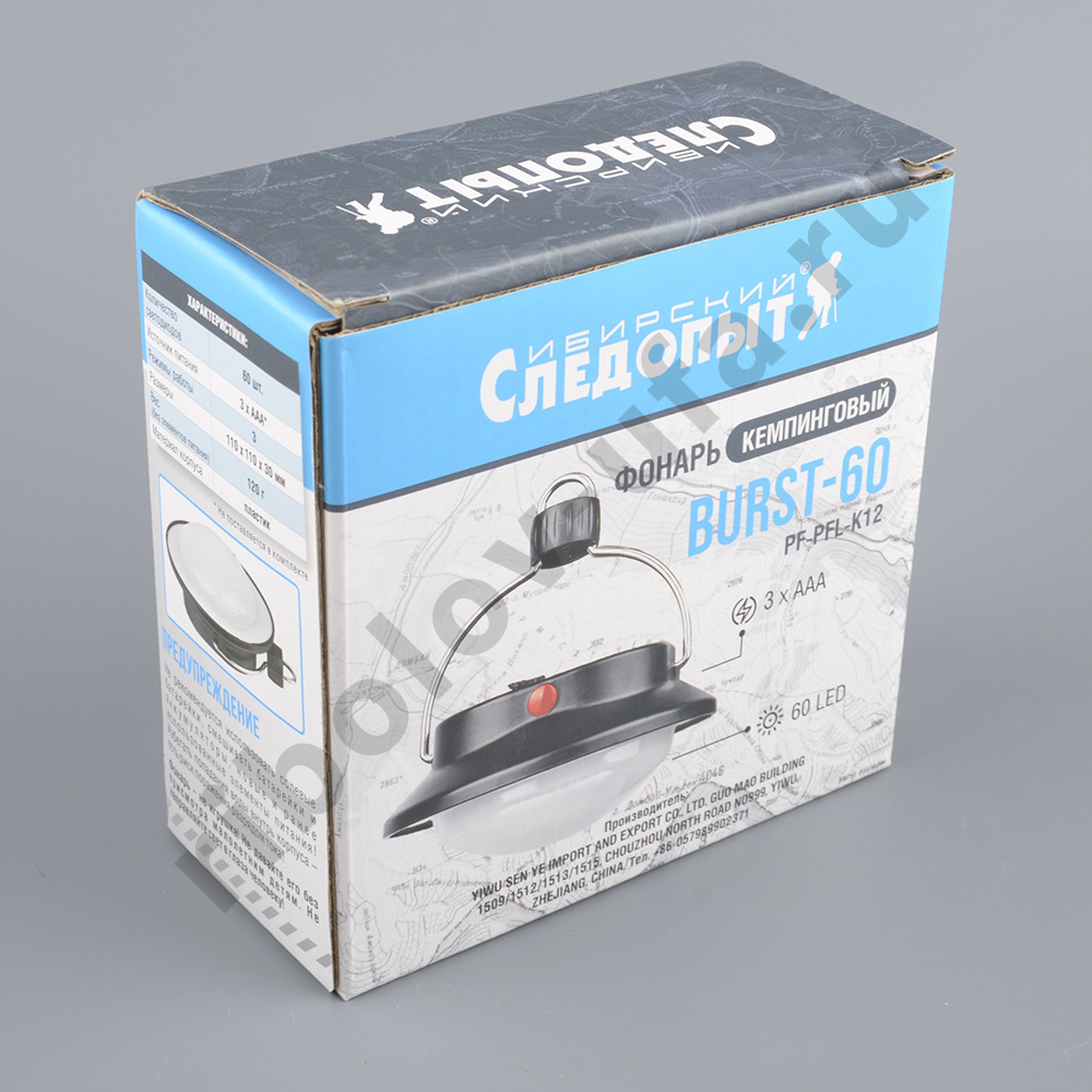 Фонарь кемпинговый Сибирский следопыт Burst 60Led, 3xAAA