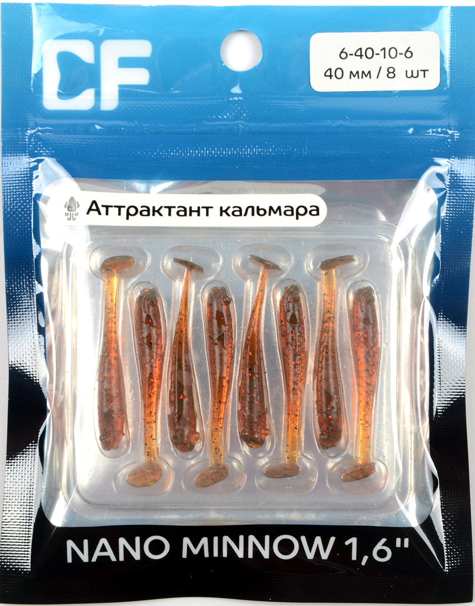 Силиконовая приманка Crazy Fish Nano minnow 1,6in 40мм цв.10 (кальмар)