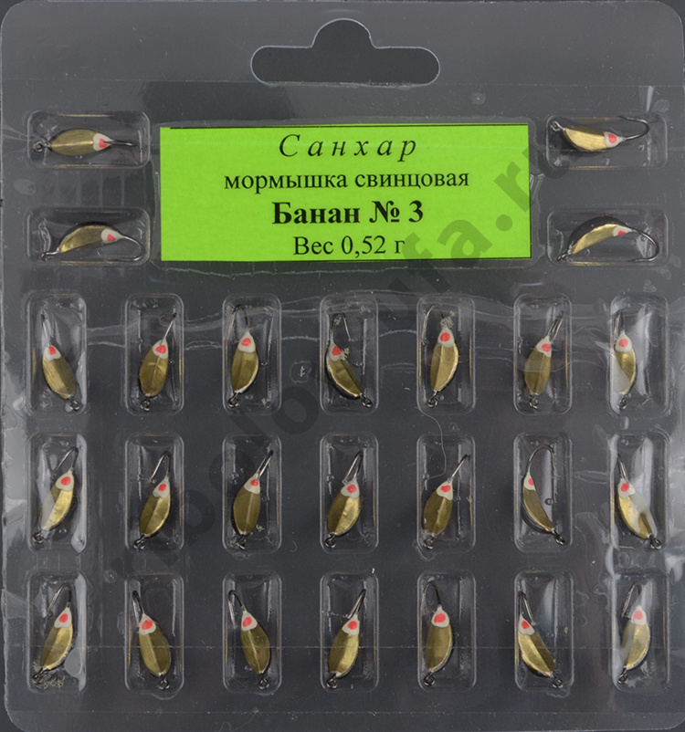 Мормышка свинцовая Санхар Банан №3 латунь