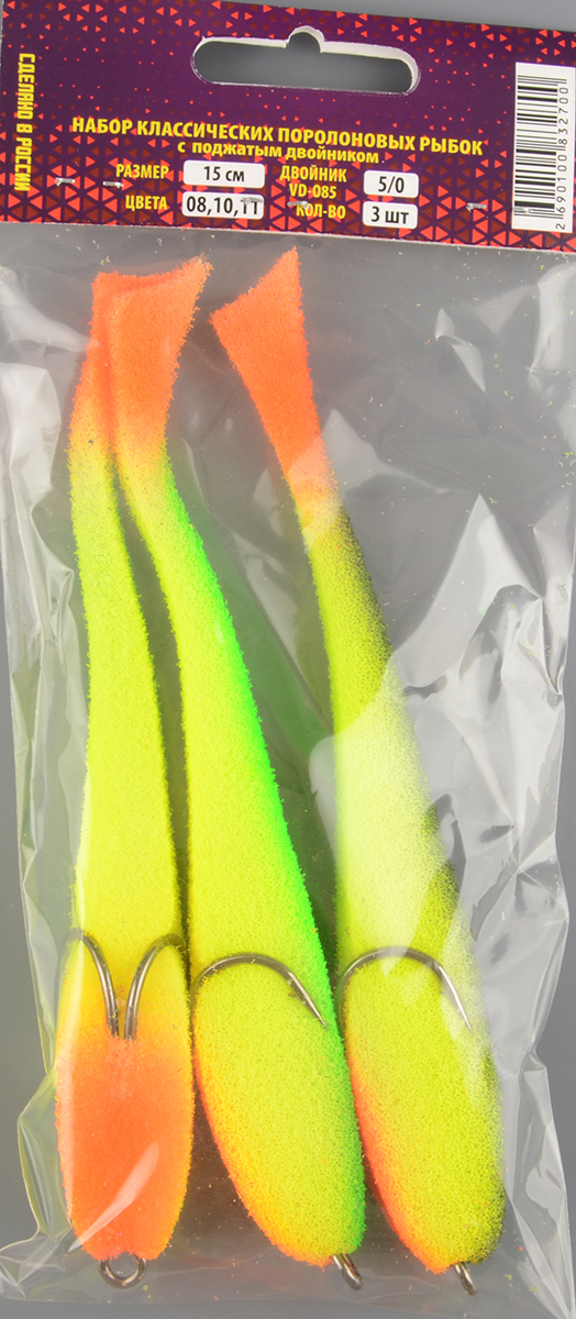 Рыбка поролоновая набор Мормыш 15 см # 2 (цв.08,10,11)