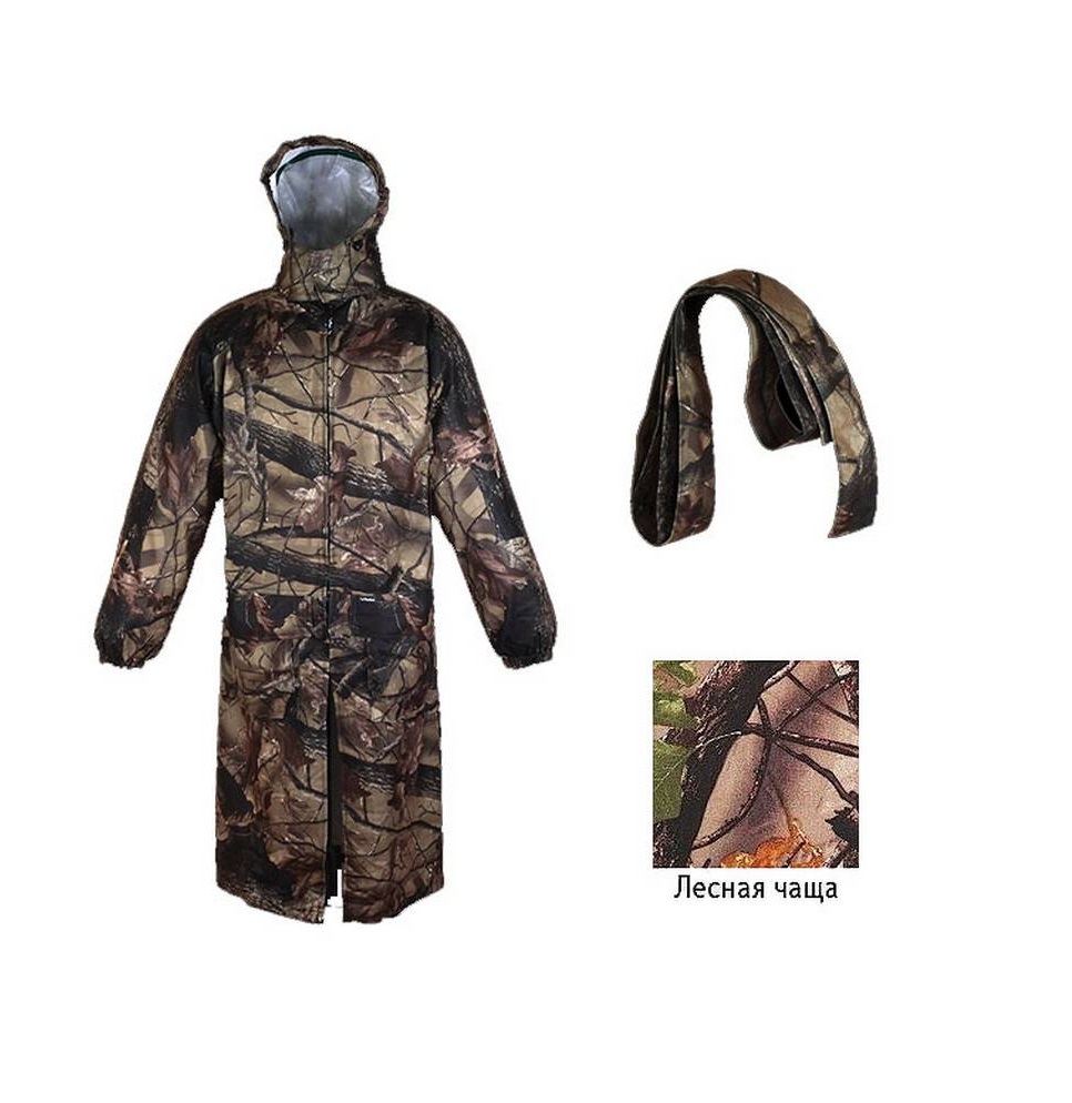 Плащ Чайка Рыбак-О Фотопринт р. 48-50