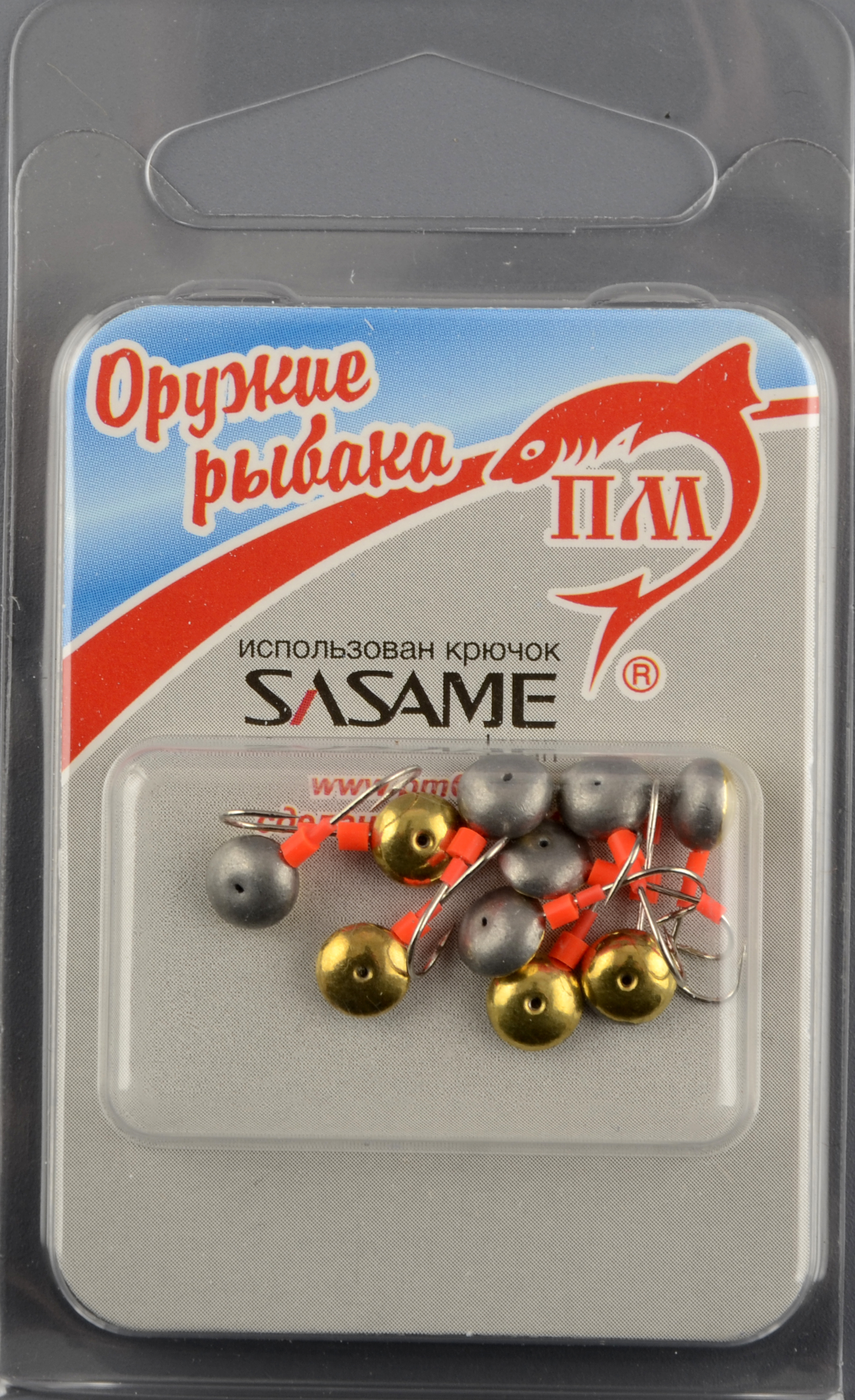 Мормышка Пирс Мастер свинцовая паяная Дробинка 5мм 0,35гр цв. латунь